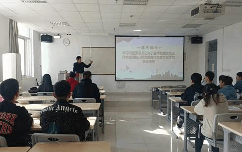 微信图片_20231025183623