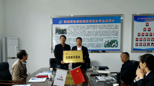 http://jgxy.slxy.cn/_mediafile/cfx/2018/05/25/2v0wabkrua.jpg
