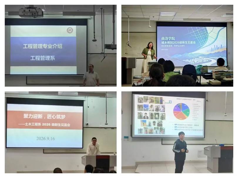图示, 示意图 中度可信度描述已自动生成:ver1