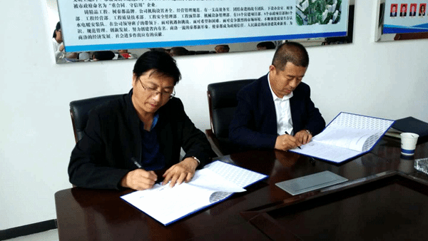 http://jgxy.slxy.cn/_mediafile/cfx/2018/05/25/29b4jjzrub.jpg
